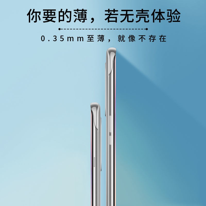 Ốp Điện Thoại Không Khung Bảo Vệ Cho Oppofindx3 Find X2 | BigBuy360 - bigbuy360.vn