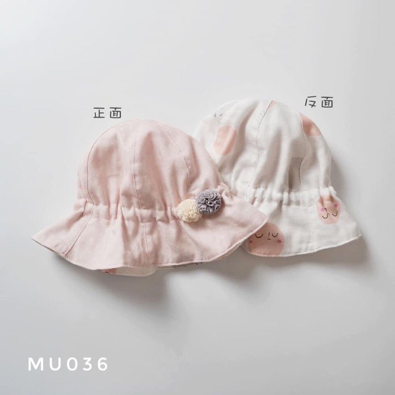 Mũ rộng vành hai mặt bé gái  MU036