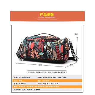 (ORDER) Balo thời trang 223
