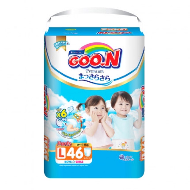 (không quà) Tã dán/quần Goon Slim L56, Xl50, XL42, XXL34