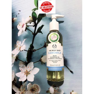 [Full 200ml] Dầu tẩy trang Camomile Silky Cleansing Oil The Body Shop