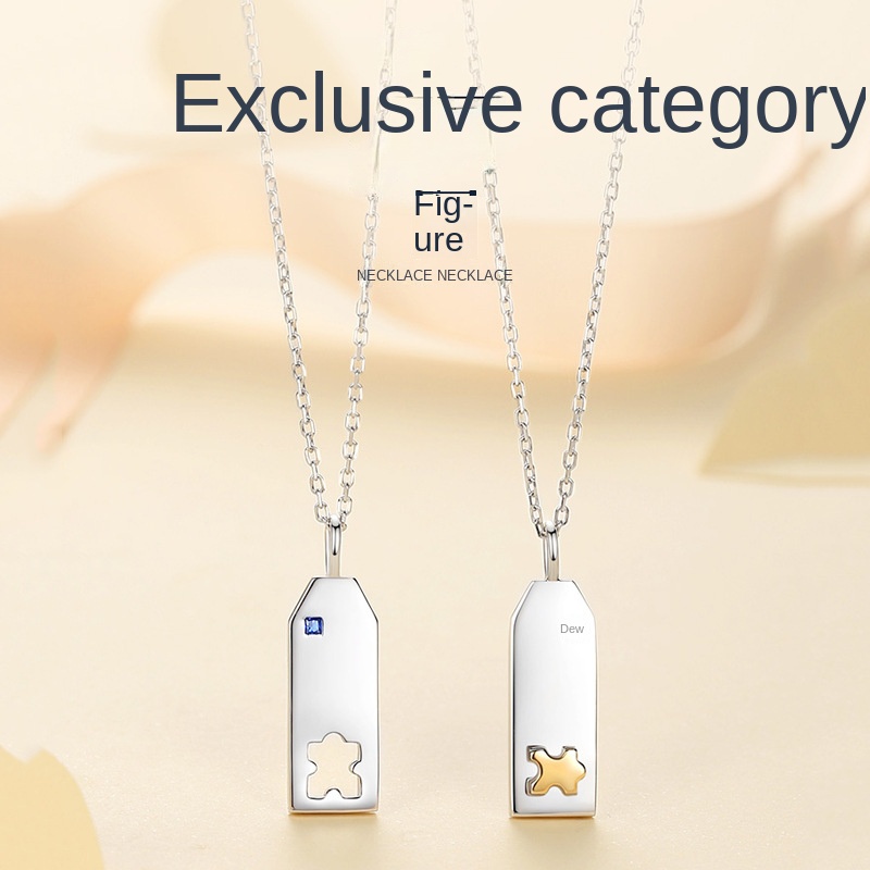 Vòng cổ Mặt Mảnh Ghép Thời Trang Cho Cặp Đôi