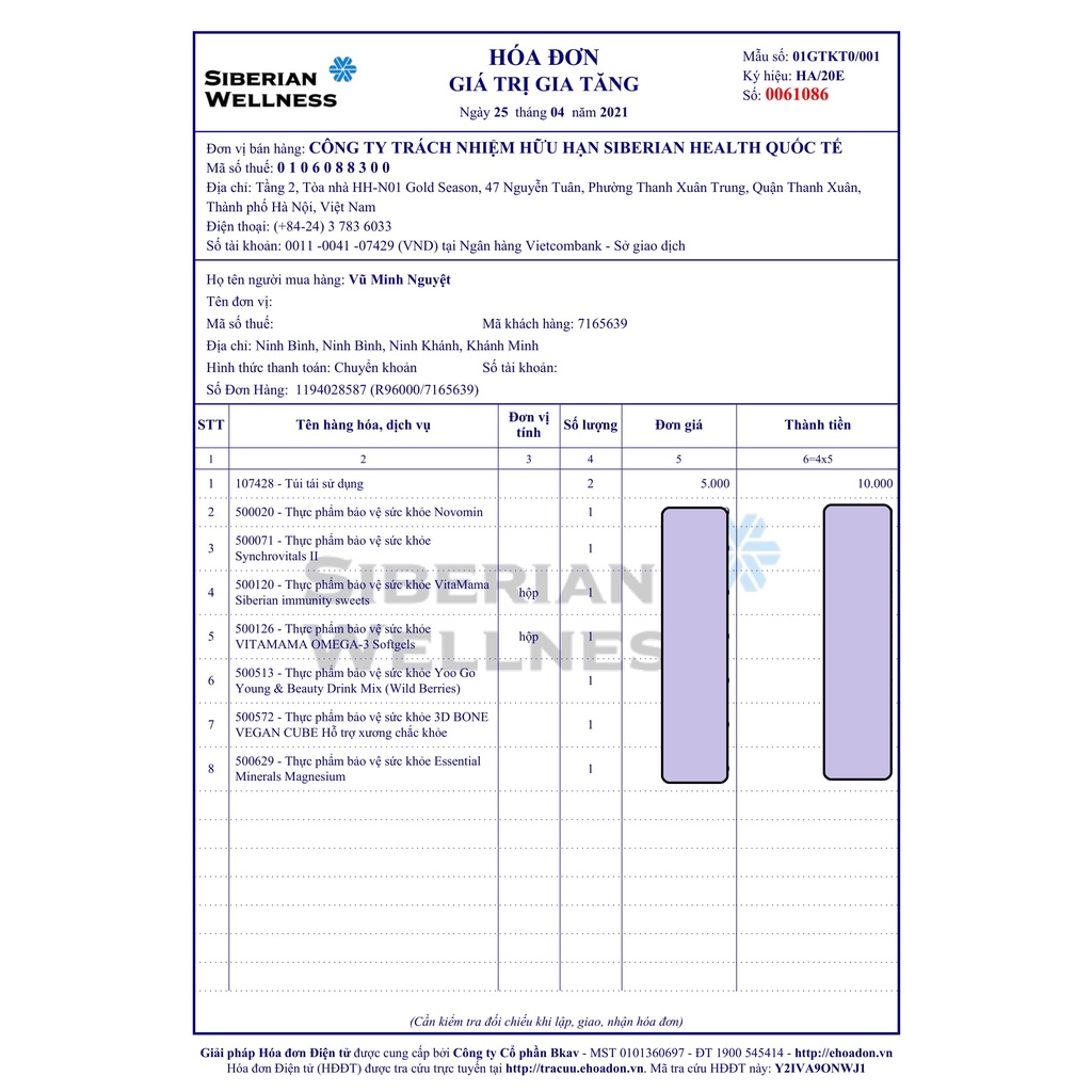 [Có sẵn] [Ảnh thật] [Chính hãng] Bổ sung Collagen dưỡng da tốt hỗ trợ tái tạo da | BigBuy360 - bigbuy360.vn