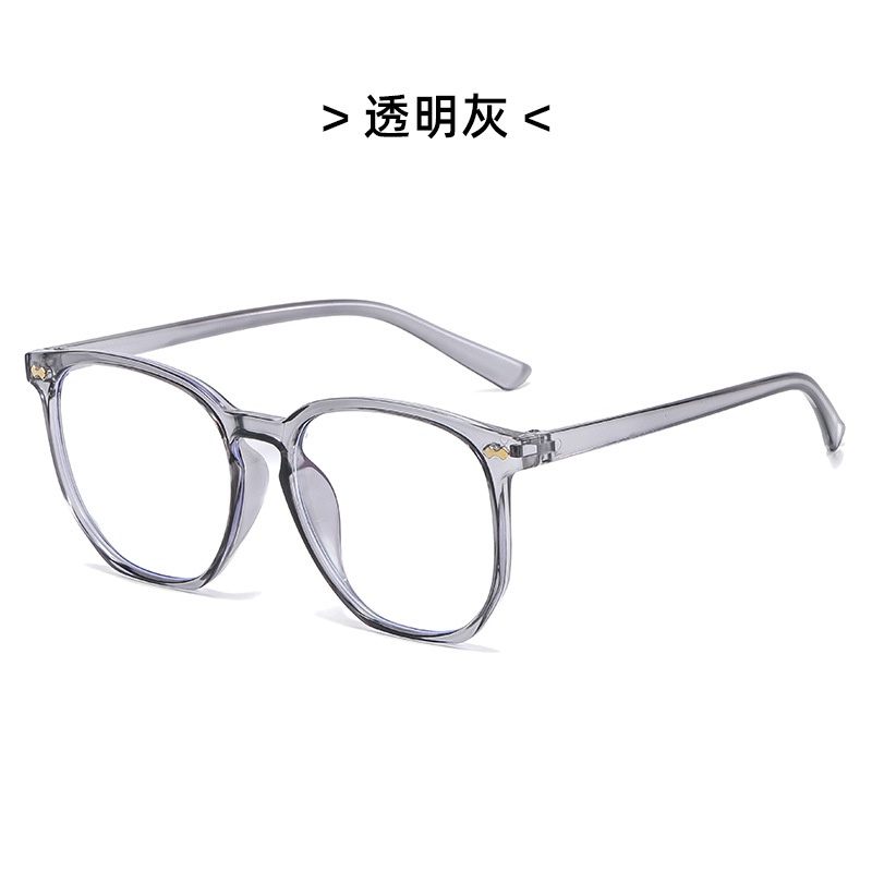 Mắt Kính Gọng To Chống Tia Sáng Xanh Phong Cách Mới 2021