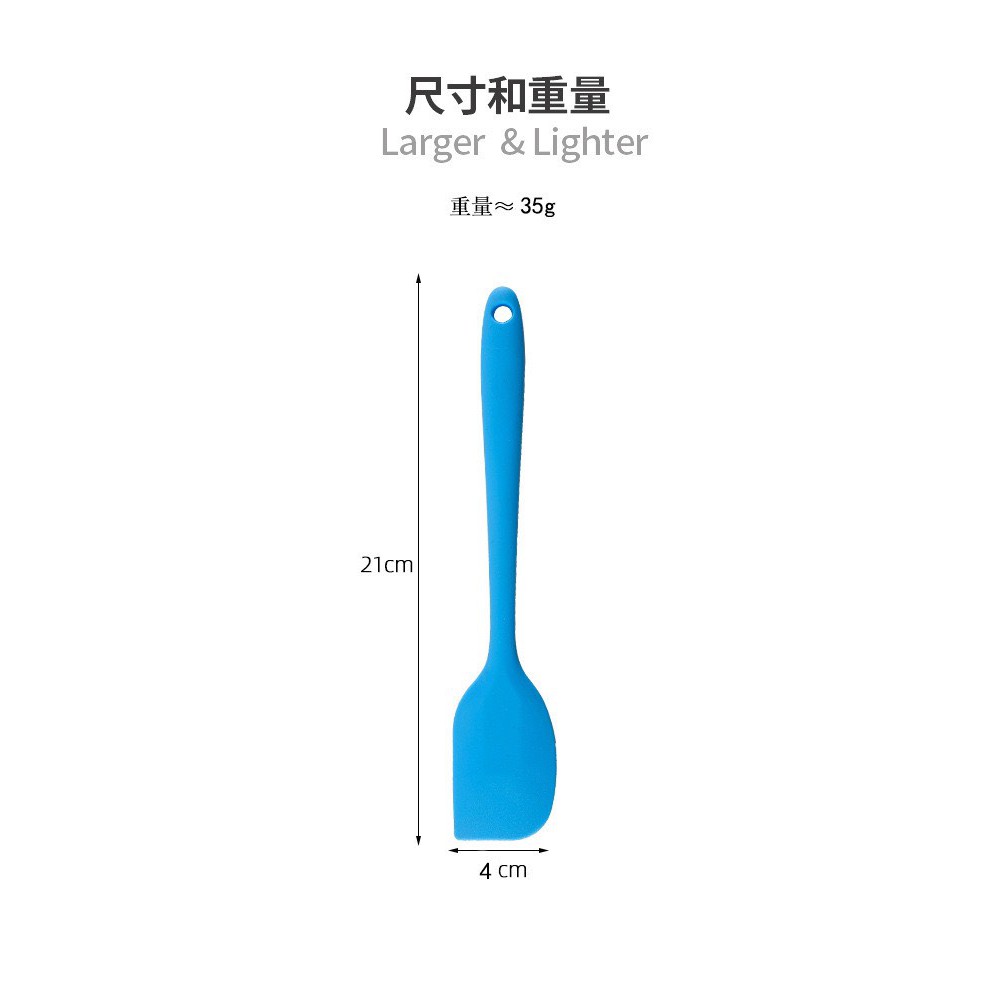 Phới Trộn Bột Làm Bánh Silicon, Cây Vét Spatula [Phụ Kiện Làm Bánh]