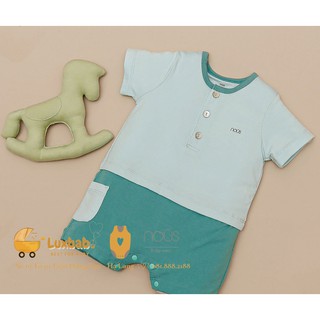 Nous Bộ body cộc petit