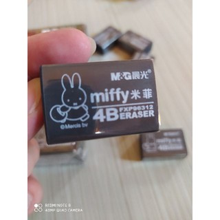 Gôm tẩy đen miffy 96312