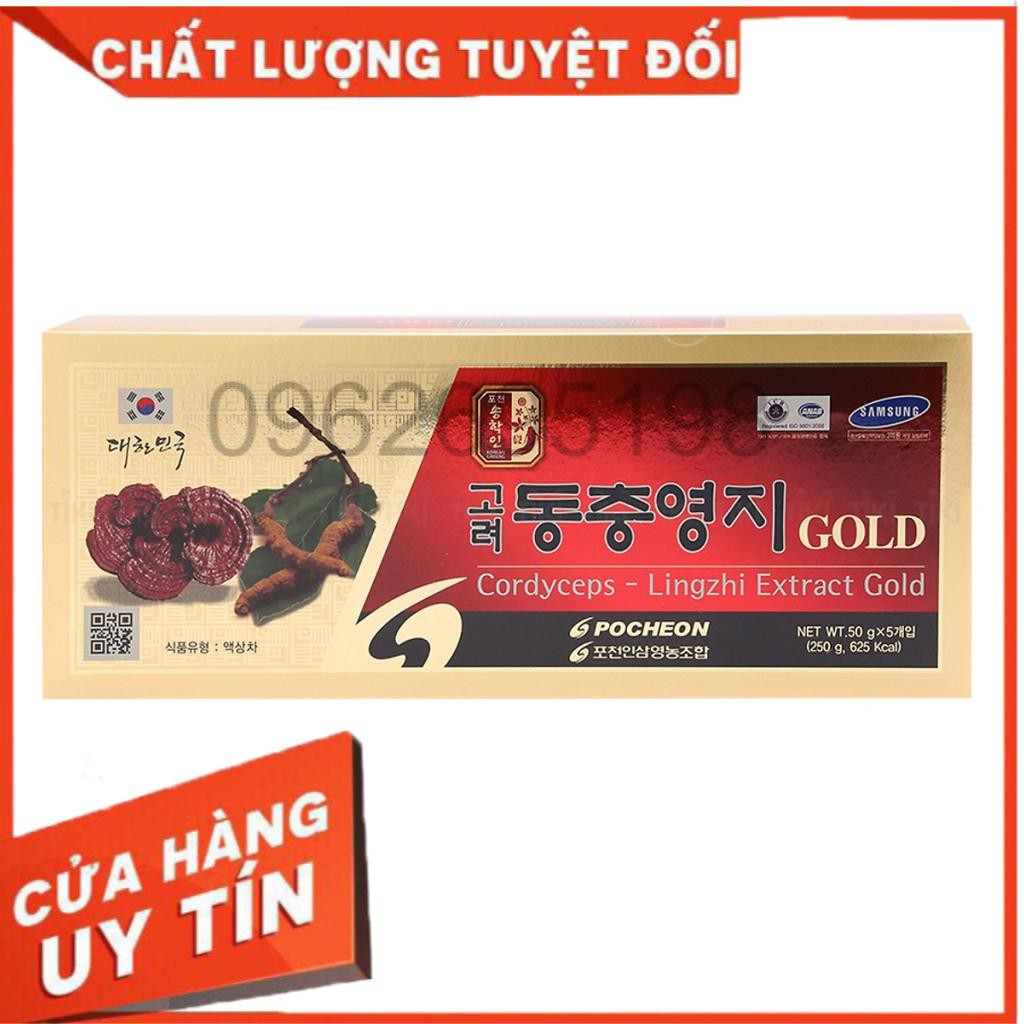 Cao Linh Chi Đông Trùng Hạ Thảo POCHEON Hàn Quốc hộp 5 lọ - 50g (Cordyceps-Lingzhi Extract Gold)