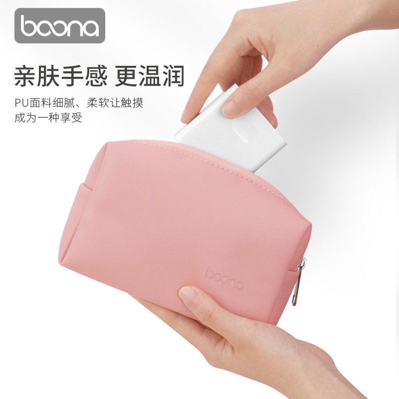 Baona Túi đựng phụ kiện điện tử cất giữ sạc dự phòng dây cáp USB đồ dùng kỹ thuật số tiện lợi