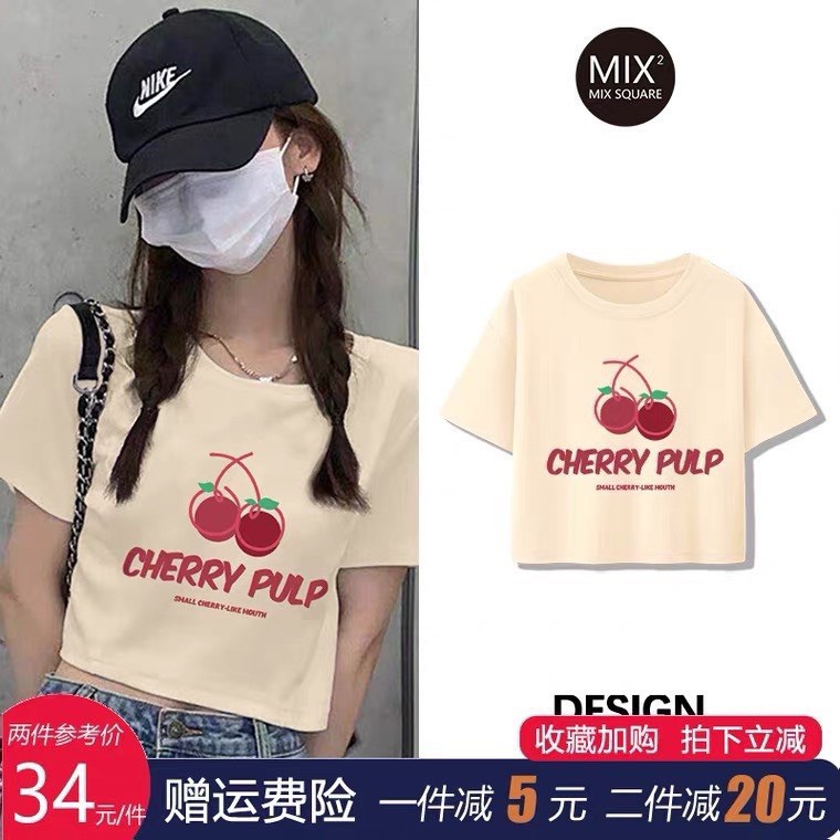 Áo Thun Croptop cotton 100% In Hình Siêu Đẹp Dưới 50 kg