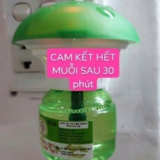 Đèn tinh dầu đuổi muỗi Hàn Quốc ( 1 máy + 2 tinh dầu)