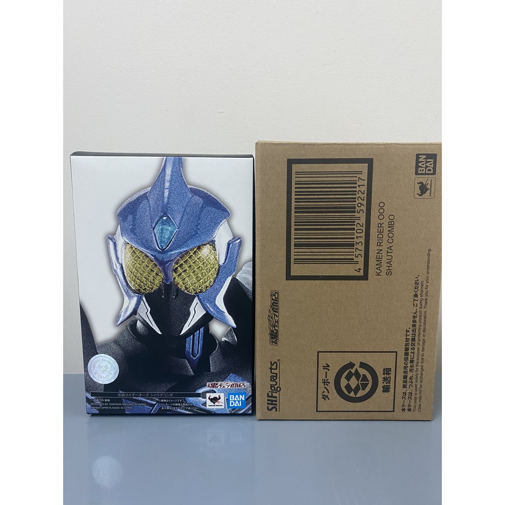 [NEW] Mô hình chính hãng SHF Kamen Rider OOO Shauta Combo 2.0 | S.H.Figuarts Kamen Rider OOO