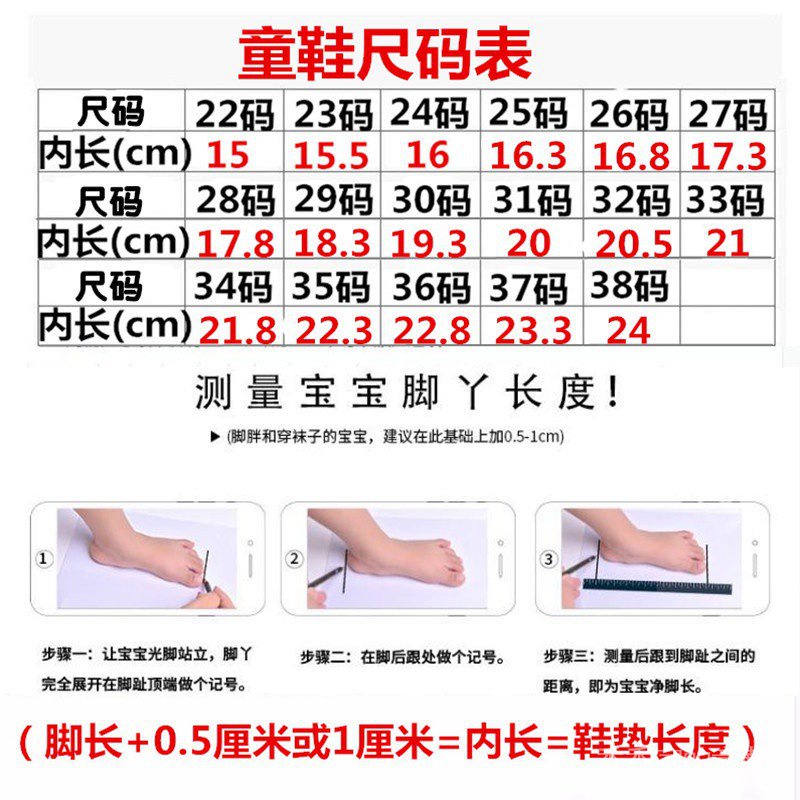 Giày Thể Thao Phối Lưới Có Đèn Phát Sáng Nhiều Màu Sắc Thời Trang Xuân Hè Cho Bé Trai Và Gái bXQ2