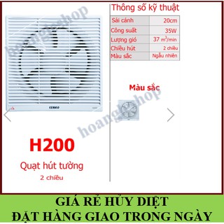 [CHÍNH HÃNG] Quạt hút tường senko🚚FREESHIP🚚ĐẶT HÀNG GIAO TRONG NGÀY🚚Quạt hút mùi senko gắn tường 2 chiều H200