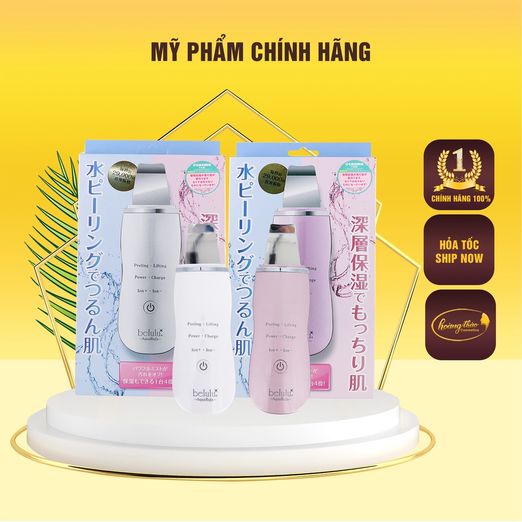 MÁY SỦI DA BELULU AQUARUFA Shopee Việt Nam