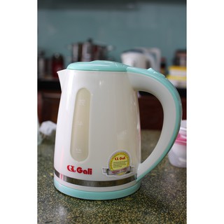 [CHÍNH HÃNG] Ấm siêu tốc GALI GL-0017N