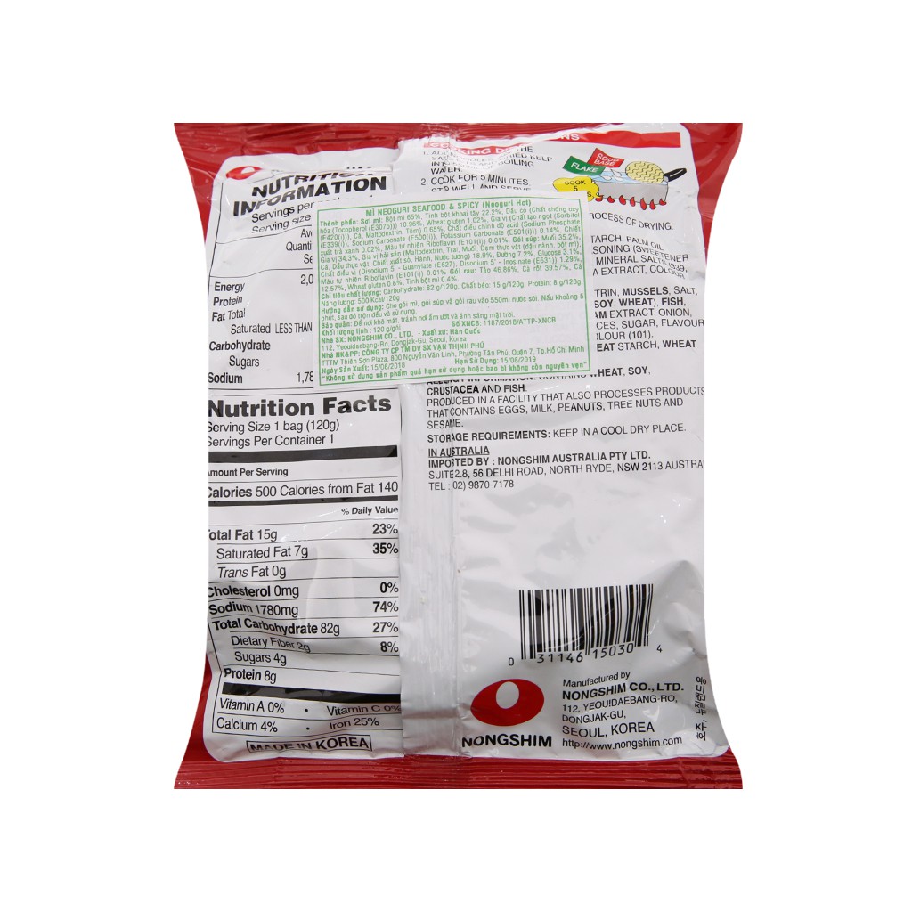 mì hải sản neoguri nước cay nongshim- hàn quốc.6.2022 | BigBuy360 - bigbuy360.vn