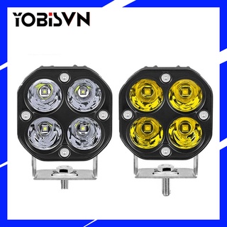 Đèn Trợ Sáng (Siêu Sáng) – Chuyên dụng cho chiếu xa