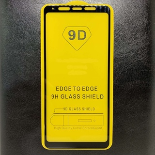 Cường lực Samsung A8 Star Full màn (Đen)