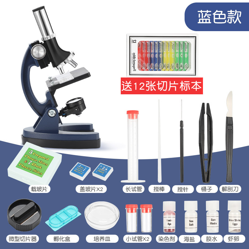 Đồ chơi trí tuệ trẻ em bé trai 5-12 tuổi quà sinh nhật 6 + 7 bé trai 8 tiểu học 9 động não 10 trẻ em