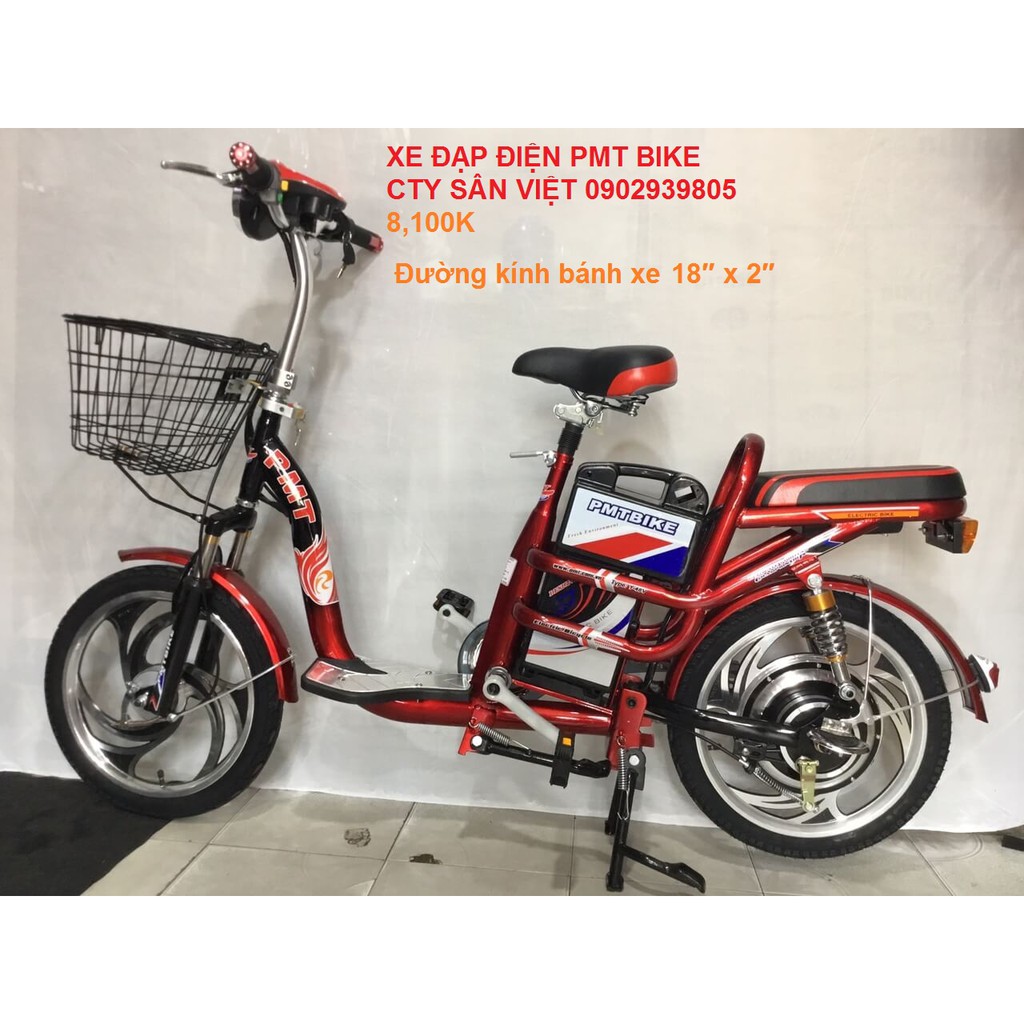 [XE ĐẠP ĐIỆN] PMT BIKE 250W, 3 pha - PMT BIKE 250W