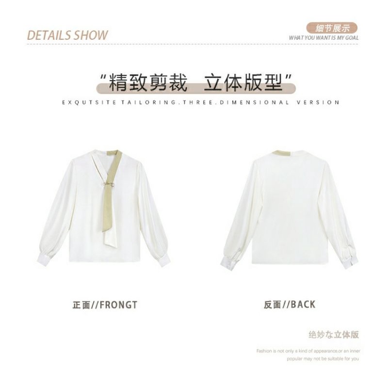 ÁO SƠ MI CÔNG SỞ