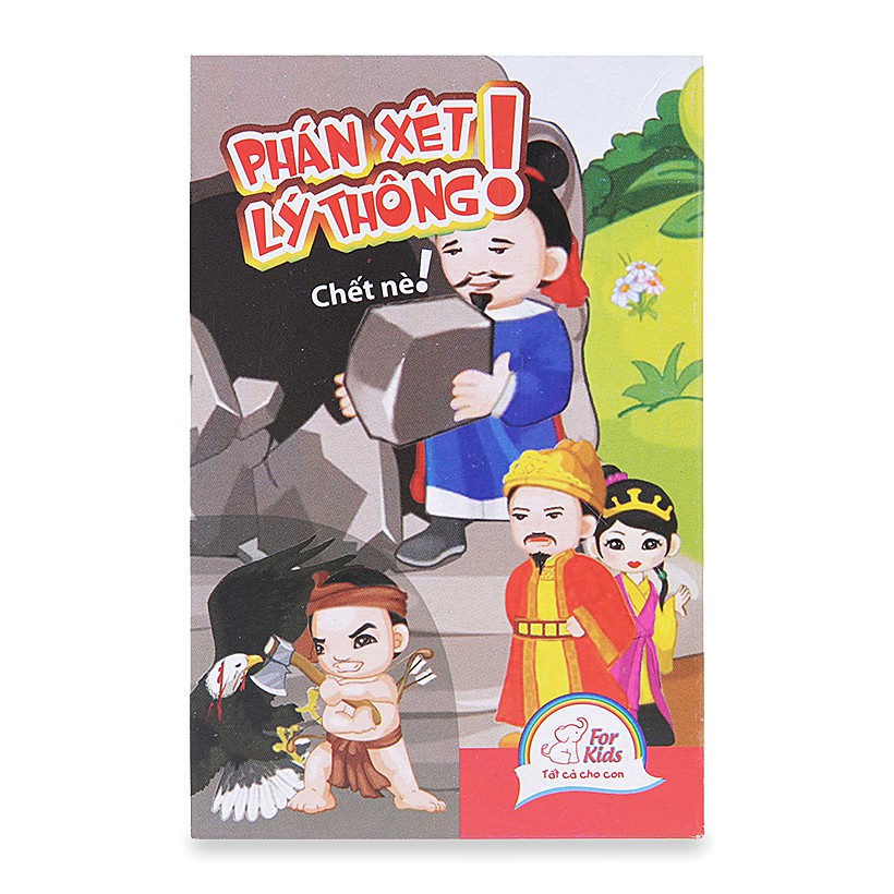 Đồ chơi giáo dục Việt For Kids - Cờ giáo dục - Phán xét lý thông - FKS-006