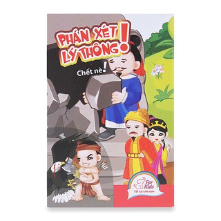Đồ chơi giáo dục Việt For Kids - Cờ giáo dục - Phán xét lý thông - FKS-006