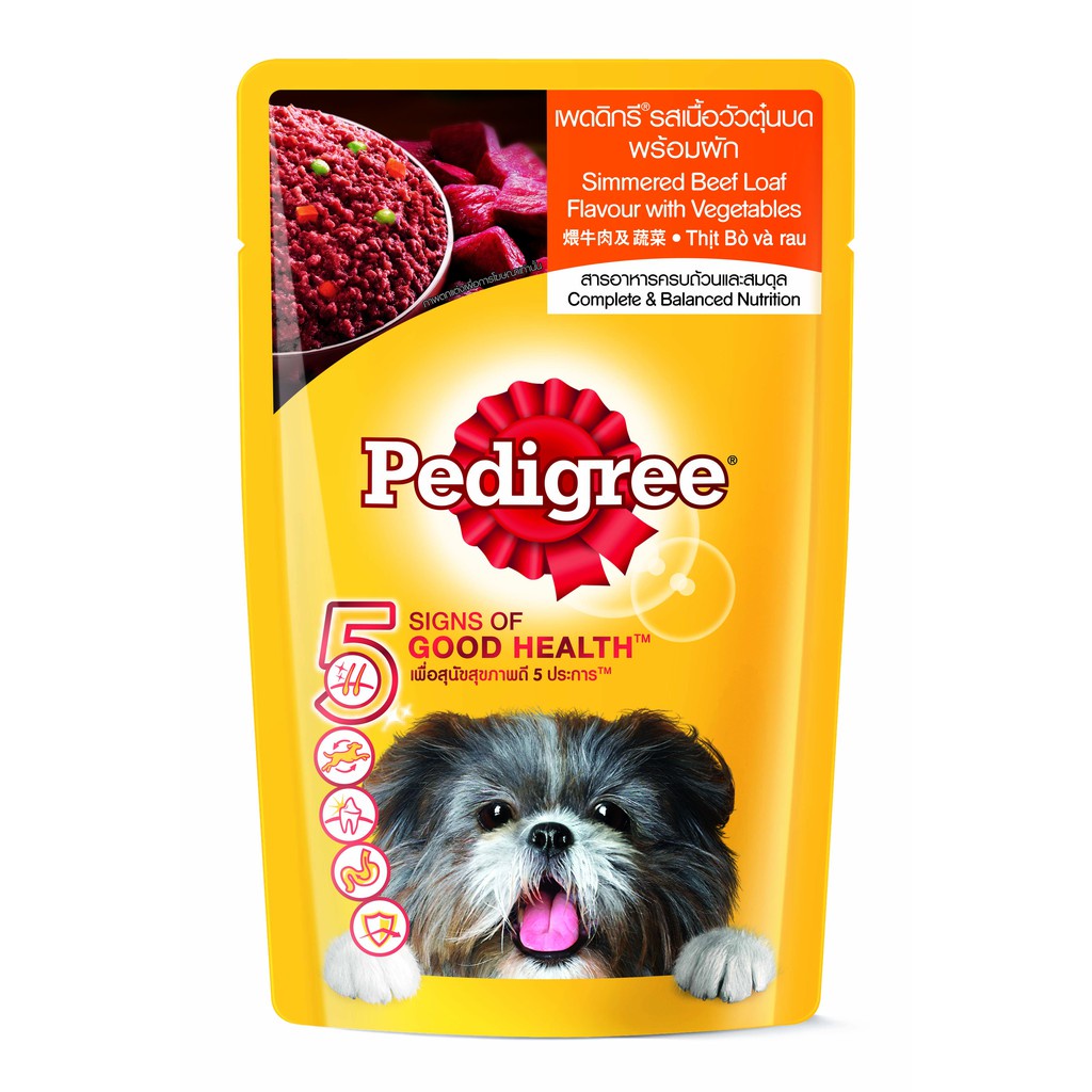 Pate Pedigree dạng sốt thơm ngon cho chó - 130g