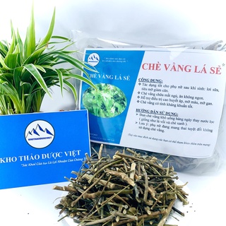 Chè Vằng Lá Sẻ lợi sữa giảm cân loại đẹp sạch thơm chất lượng 500g