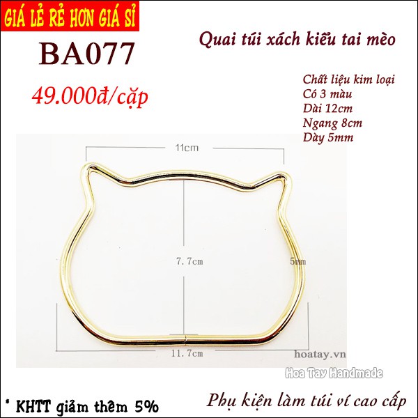 Quai túi xách kim loại kiểu tai mèo BA077