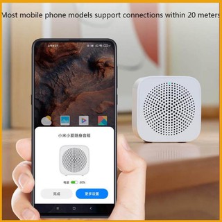 Loa Bluetooth Mini Xiaomi XiaoAI Portable Speaker (BH 6 tháng)