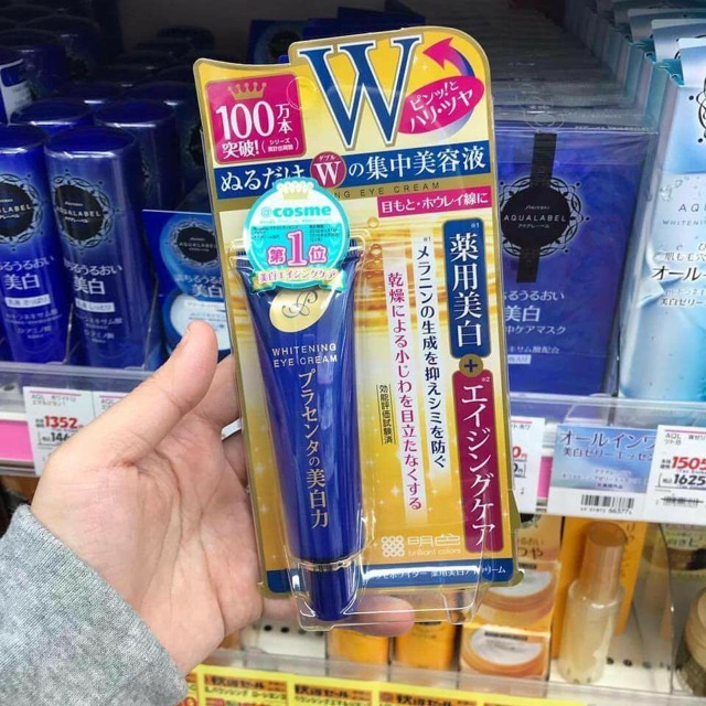 Kem mắt Meishoku nhật 30g chống nhăn | BigBuy360 - bigbuy360.vn