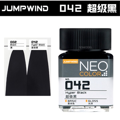 [Màu cơ bản] Sơn gốc dầu Neo Color Jumpwind JW001 - JW024 - Sơn Mô Hình