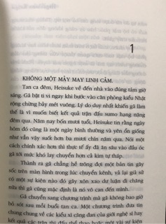 Sách Bí Mật Của Naoko