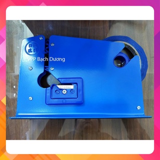 Cắt băng keo siêu thị Dân Hoa 600 - cái