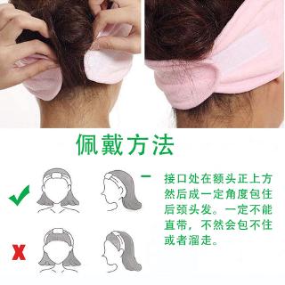 Băng Đô Thể Thao Phong Cách Hàn Quốc