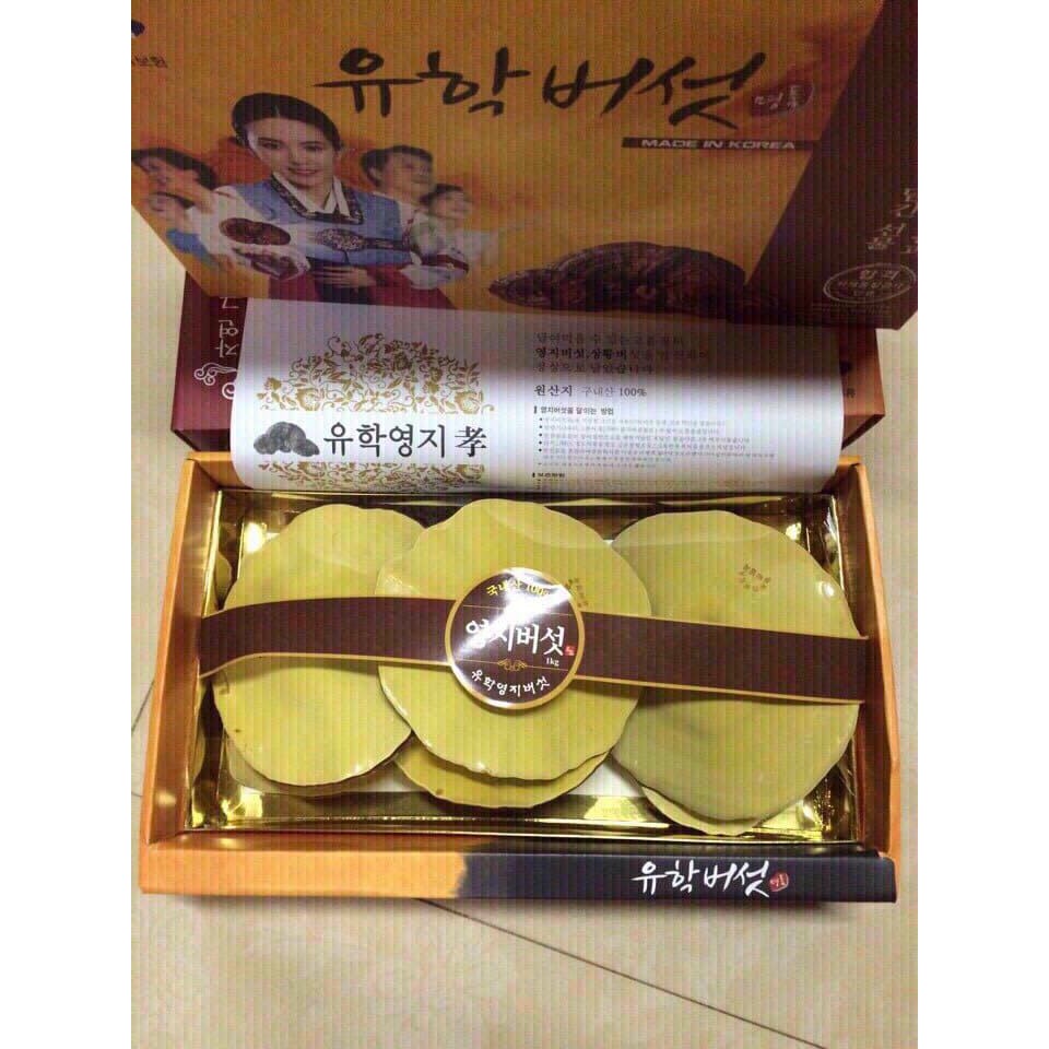 NẤM LINH CHI ĐỎ HÀN QUỐC 1KG - HỘP CÔ GÁI (CÁNH NẤM TO)