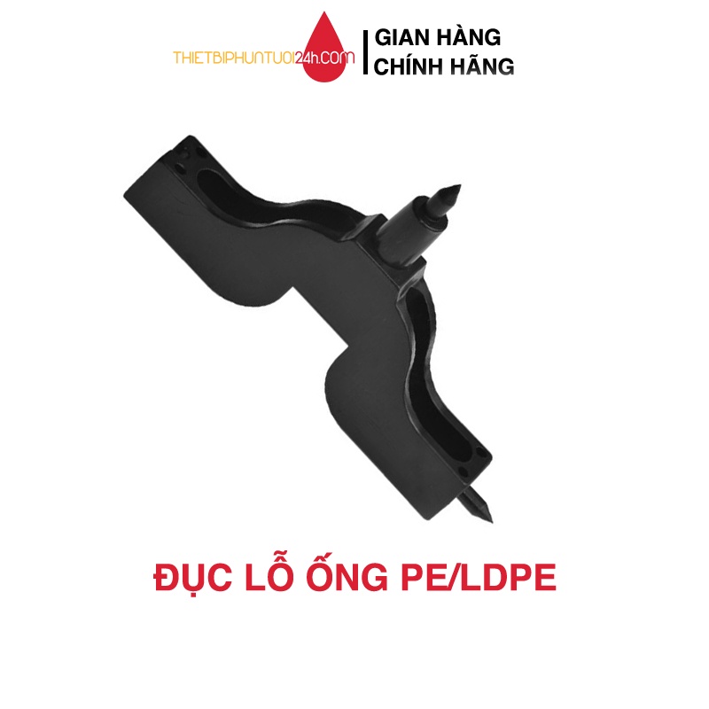 Dùi đục lỗ ống PE/LDPE 2 cỡ màu đen dùng cho khởi thủy ống 3x5 4x7 4/7 mm 3/5 mm - MHL