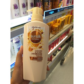 (ĐỦ MÀU)- Dầu gội Sunsilk 450ml - Thái lanl