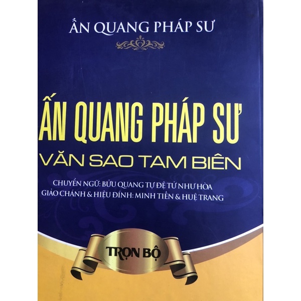 combo trọn bộ 4 tập ẤN QUANG PHÁP SƯ VĂN SAO TAM BIÊN