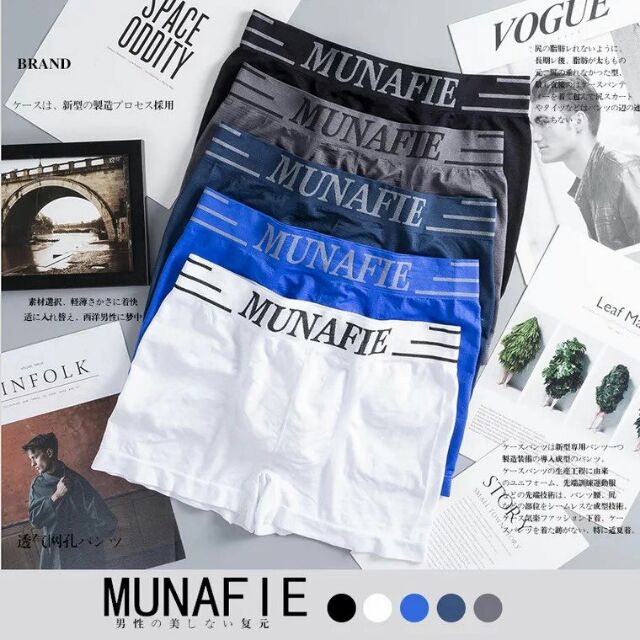 Quần lót boxer, quần lót đùi nam cotton dệt kim Munafie (Được chọn màu)