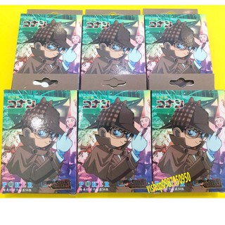 [ĐÃ VỀ HÀNG] - Bộ bài Conan 52 lá bài mã  EB1189