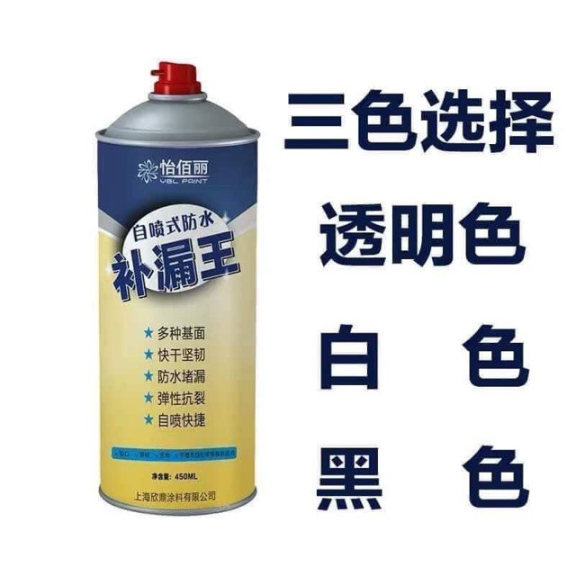 Bình Xịt Chống Dột Chống Thấm Chai 450ml