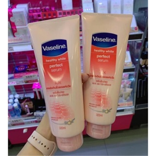 DƯỠNG TRẮNG VASELINE 10X TUÝP 320ML