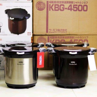 Nồi ủ Thermos KBG-4500 4,5L nội địa Nhật