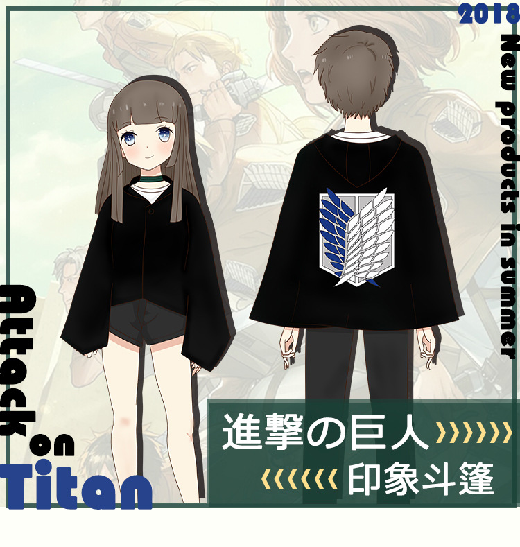 Áo choàng hóa trang nhân vật người lính trong Attack On Titan | BigBuy360 - bigbuy360.vn