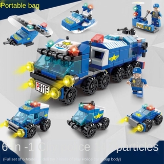 Bộ Đồ Chơi Lego Xếp Hình Cho Bé Trai 3-4amulance6the Ageu