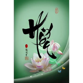 Tranh đính đá chữ HIẾU ý nghĩa full đính đá (tranh đá tự đính)