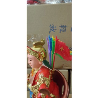 TƯỢNG CHÁNH SOÁI ĐẠI CÀNG